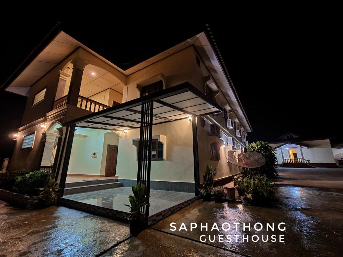 Saphaothong Guesthouse Vangviang Kültér fotó