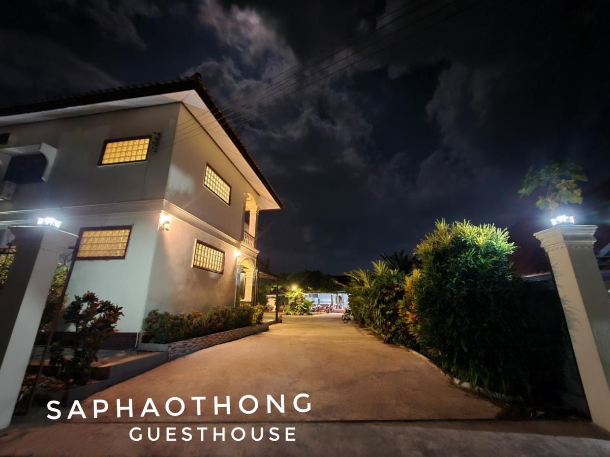 Saphaothong Guesthouse Vangviang Kültér fotó