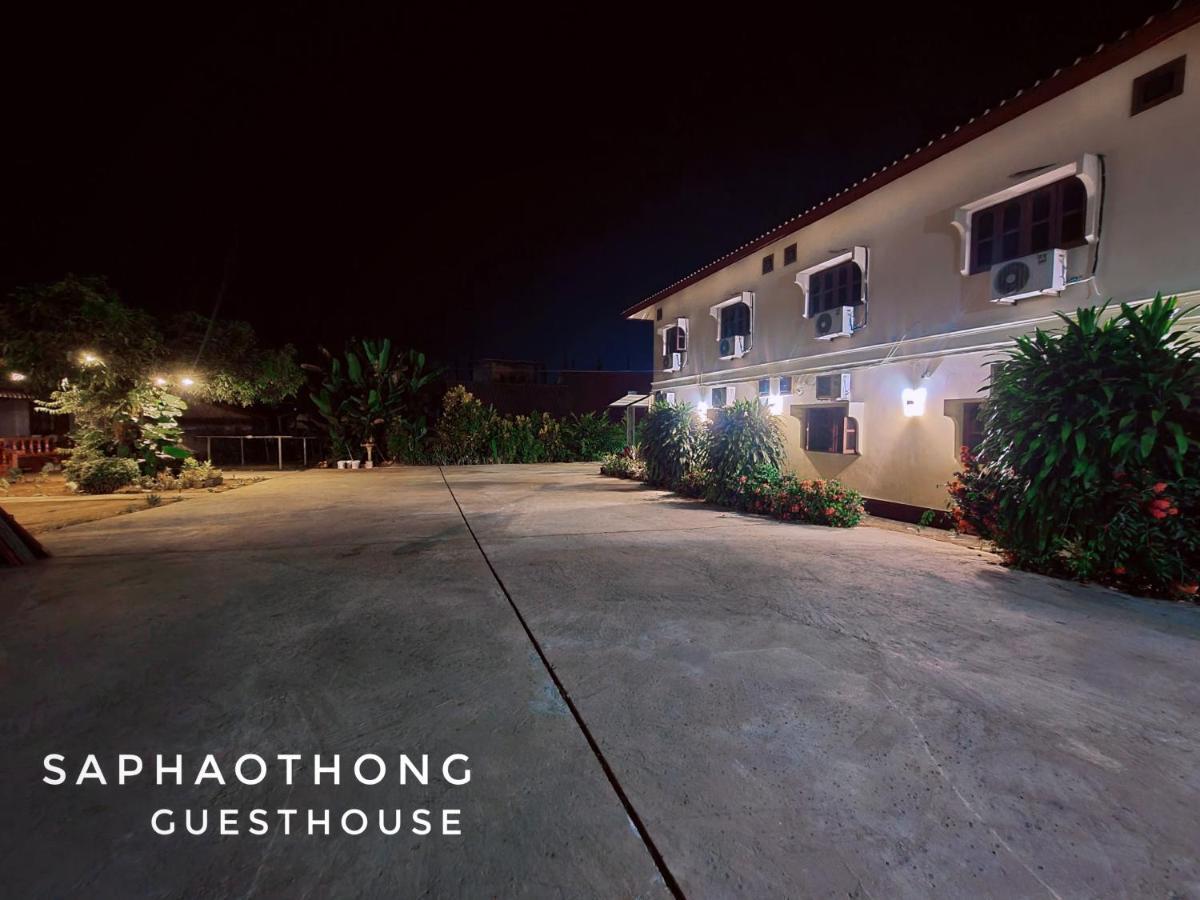 Saphaothong Guesthouse Vangviang Kültér fotó