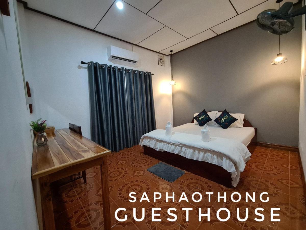 Saphaothong Guesthouse Vangviang Kültér fotó