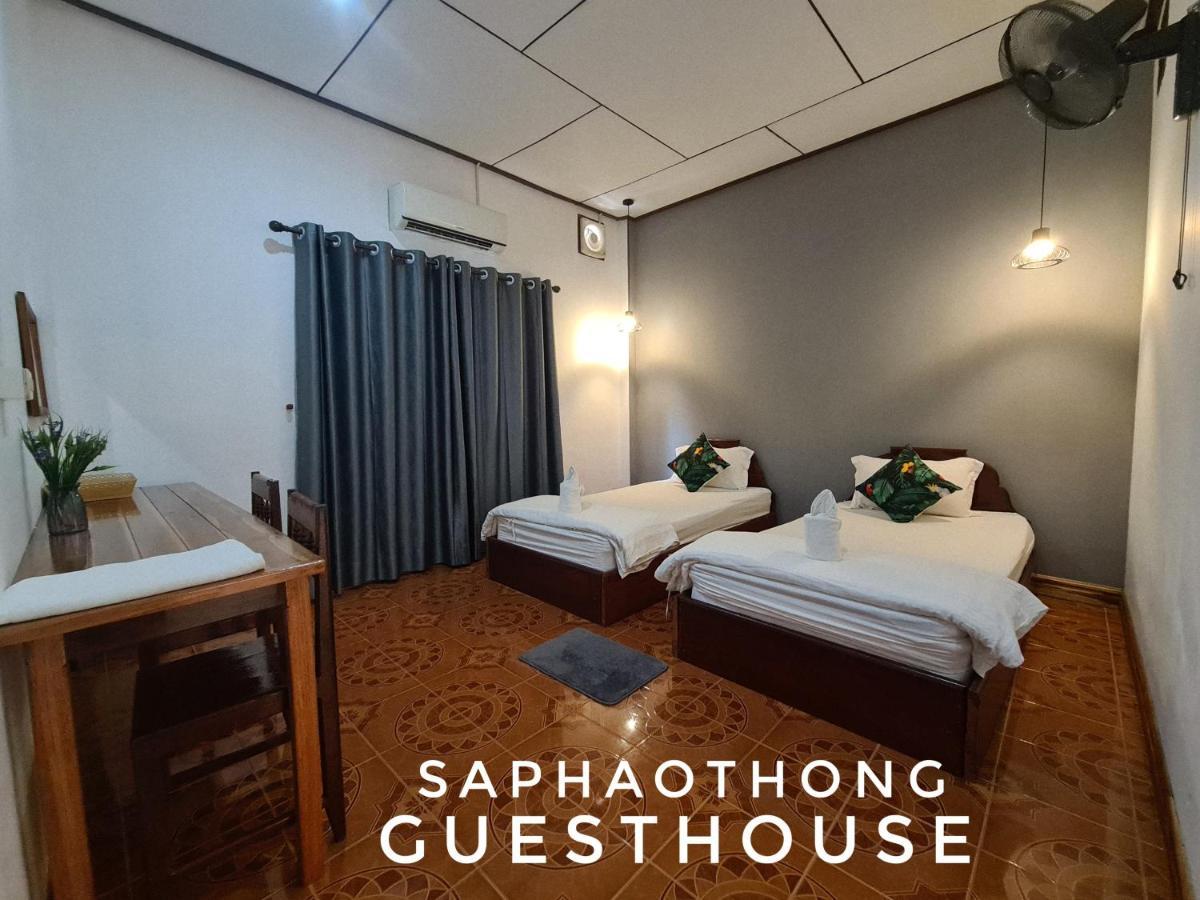 Saphaothong Guesthouse Vangviang Szoba fotó